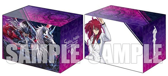 Image for Bushiroad Deck Holder Collection V2 Vol.784: Cardfight!! Vanguard G - Ren Suzugamori & Mordred Phantom - Deck Boxes