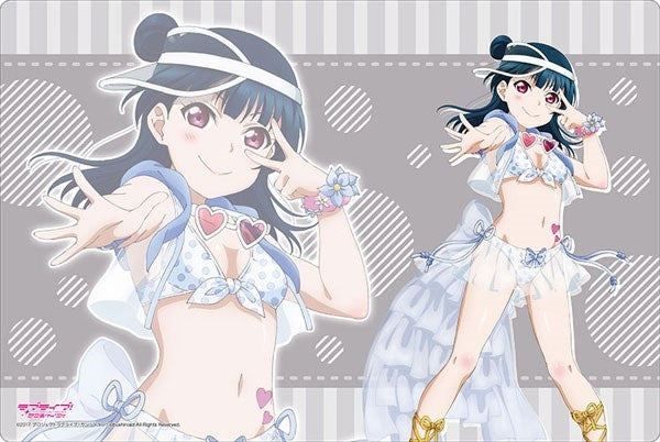 Image for Bushiroad Rubber Mat Collection Vol.382: Love Live! Sunshine!! - Yoshiko Tsushima - Playmats