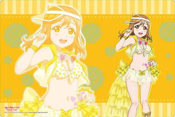 Image for Bushiroad Rubber Mat Collection Vol.383: Love Live! Sunshine!! - Hanamaru Kunikida - Playmats