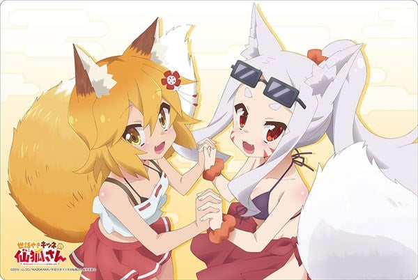 Image for Bushiroad Rubber Mat Collection Vol.356: Sewayaki Kitsune no Senko-san - Senko & Shiro - Playmats