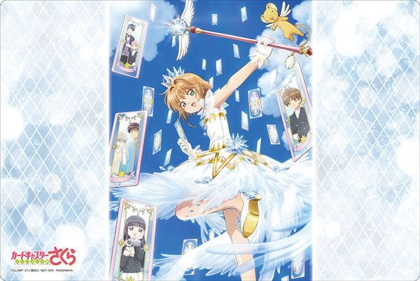 Image for Bushiroad Rubber Mat Collection Vol.386: Cardcaptor Sakura: Clear Card - Playmats