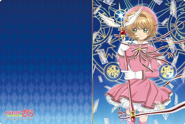 Image for Bushiroad Rubber Mat Collection Vol.387: Cardcaptor Sakura: Clear Card - Sakura Kinomoto - Playmats