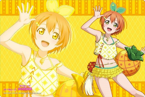 Image for Bushiroad Rubber Mat Collection Vol.372: Love Live! - Rin Hoshizora - Playmats