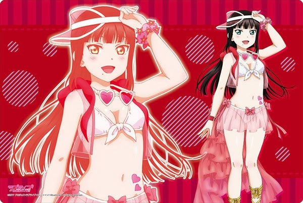 Image for Bushiroad Rubber Mat Collection Vol.380: Love Live! Sunshine!! - Dia Kurosawa - Playmats