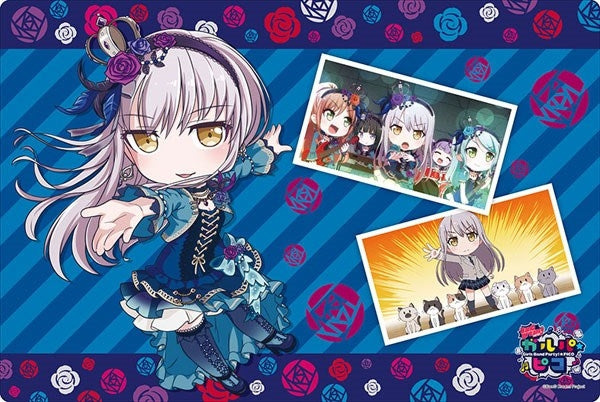 Image for Bushiroad Rubber Mat Collection Vol.399: BanG Dream! Garupa*Pico - Yukina Minato - Playmats