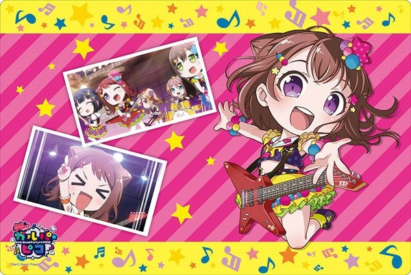 Image for Bushiroad Rubber Mat Collection Vol.396: BanG Dream! Garupa*Pico - Kasumi Toyama - Playmats
