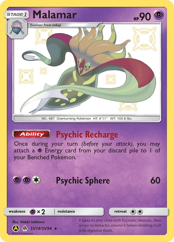 Image for Malamar (SV18/SV94) (Hidden Fates: Shiny Vault) - Pokemon