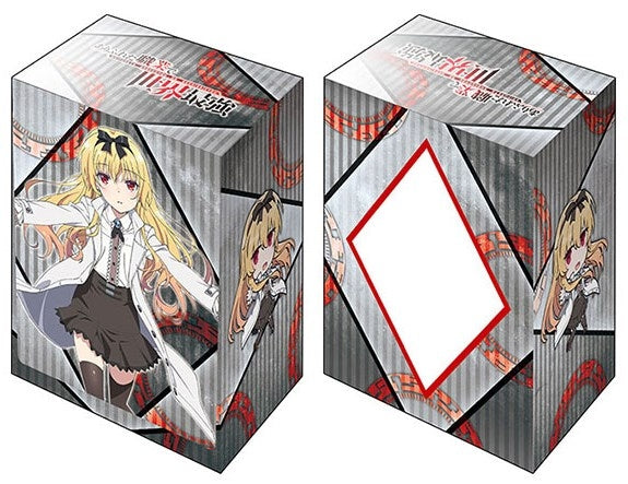 Image for Bushiroad Deck Holder Collection V2 Vol.801: Arifureta Shokugyou de Sekai Saikyou - Yue - Deck Boxes