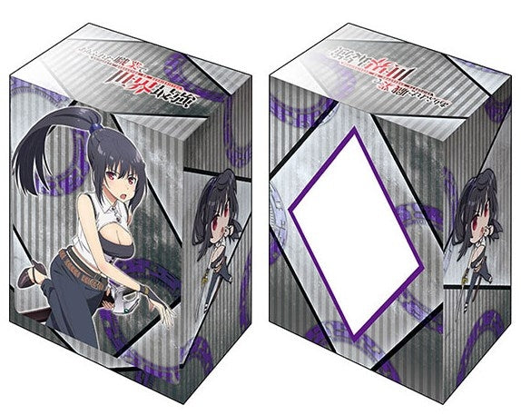 Image for Bushiroad Deck Holder Collection V2 Vol.805: Arifureta Shokugyou de Sekai Saikyou - Shizuku Yaegashi - Deck Boxes