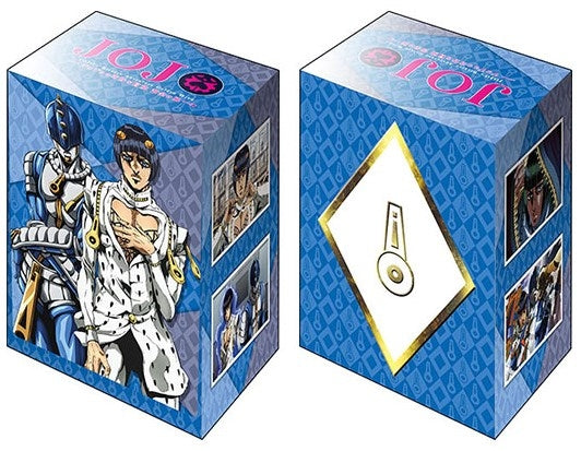 Image for Bushiroad Deck Holder Collection V2 Vol.811: JoJo's Bizarre Adventure: Golden Wind - Bruno Bucciarati - Deck Boxes