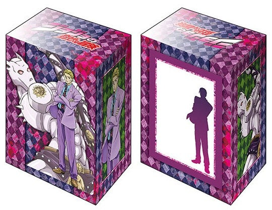 Image for Bushiroad Deck Holder Collection V2 Vol.809: JoJo's Bizarre Adventure: Diamond Is Unbreakable - Yoshikage Kira - Deck Boxes