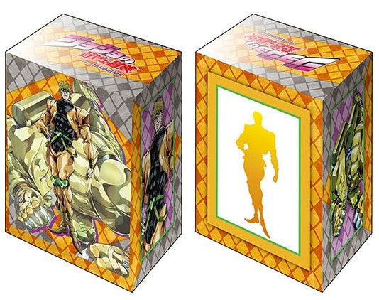Image for Bushiroad Deck Holder Collection V2 Vol.807: JoJo's Bizarre Adventure: Stardust Crusaders - DIO - Deck Boxes