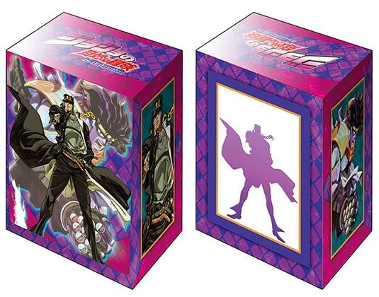 Image for Bushiroad Deck Holder Collection V2 Vol.806: JoJo's Bizarre Adventure: Stardust Crusaders - Jotaro Kujo - Deck Boxes