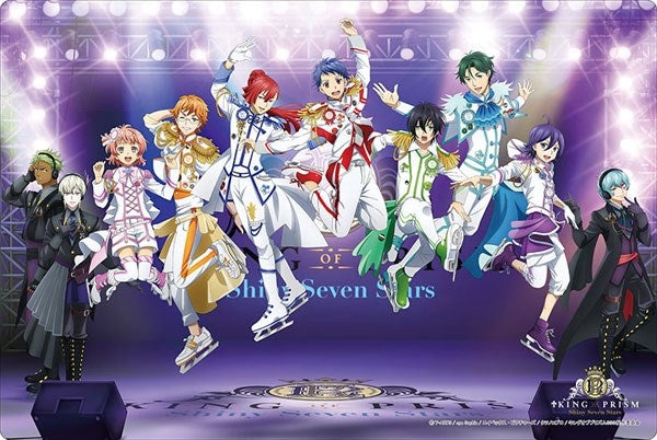 Image for Bushiroad Rubber Mat Collection Vol.407: King of Prism: Shiny Seven Stars - Playmats
