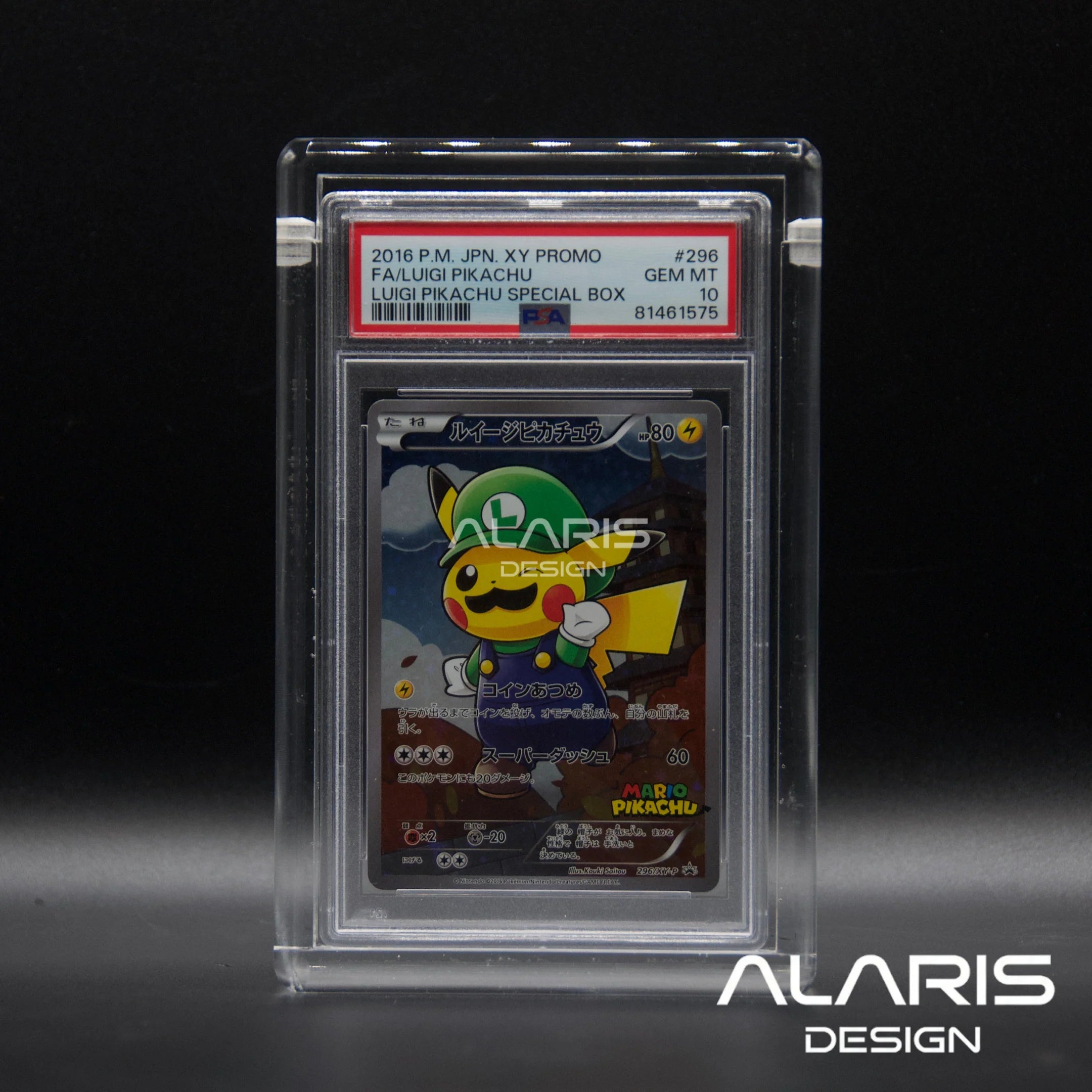 Alaris Design: Premium Acrylic Case for Graded Trading Cards