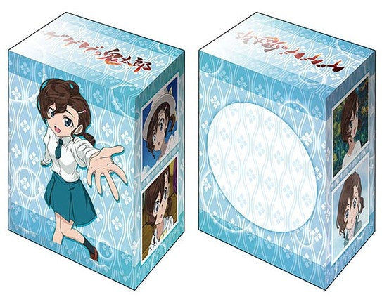 Image for Bushiroad Deck Holder Collection V2 Vol.821: GeGeGe no Kitaro - Mana Inuyama - Deck Boxes