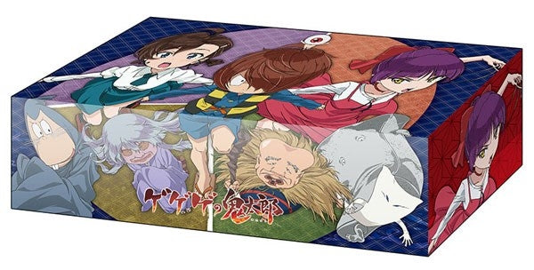 Image for Bushiroad Storage Box Collection Vol.342: GeGeGe no Kitaro - Deck Boxes
