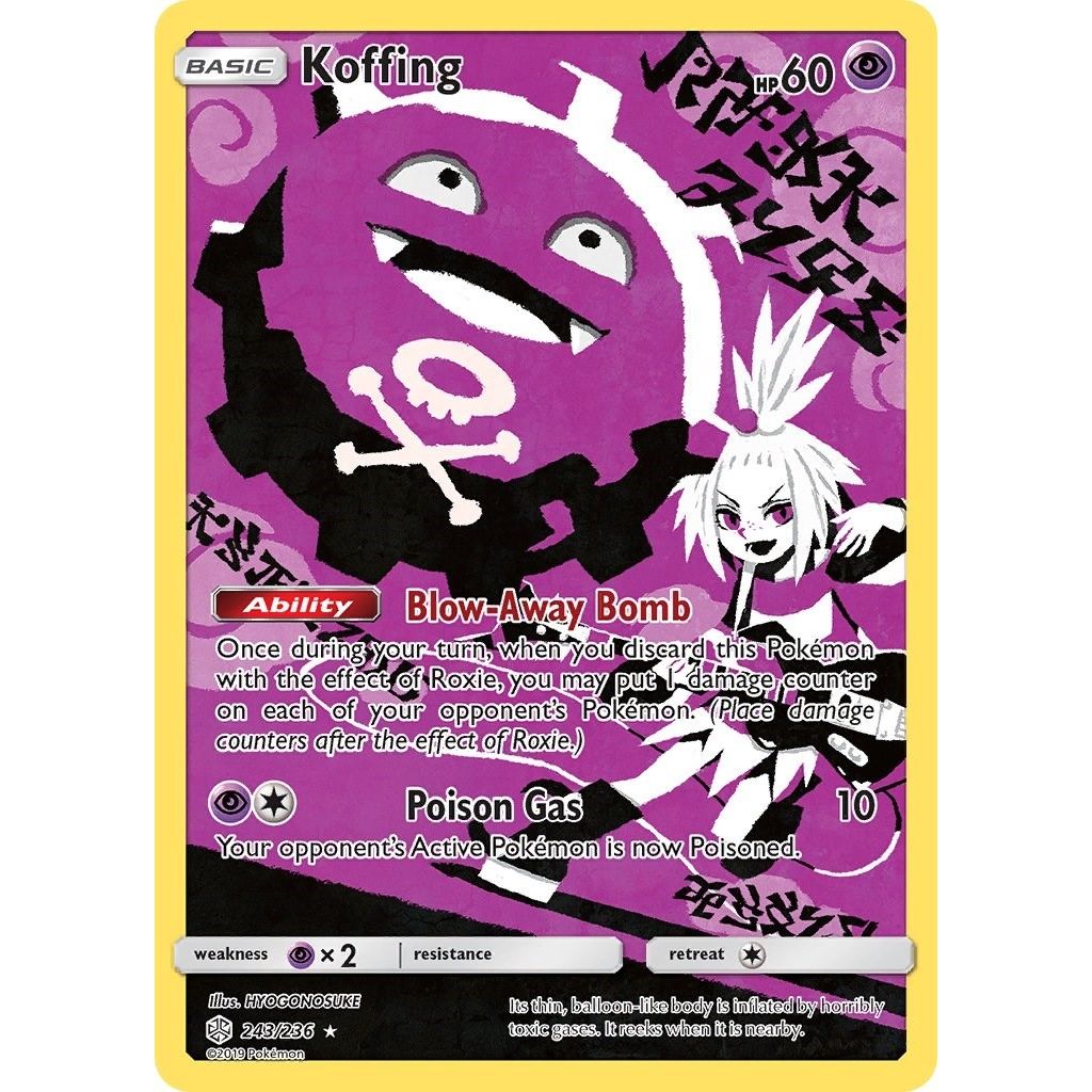 Koffing (Secret) (243/236) (SM - Cosmic Eclipse) - PokeBox USA