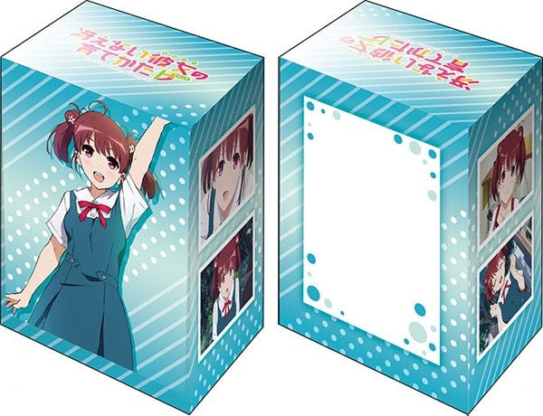 Image for Bushiroad Deck Holder Collection V2 Vol.829: Saekano: How to Raise a Boring Girlfriend Flat - Izumi Hashima - Deck Boxes