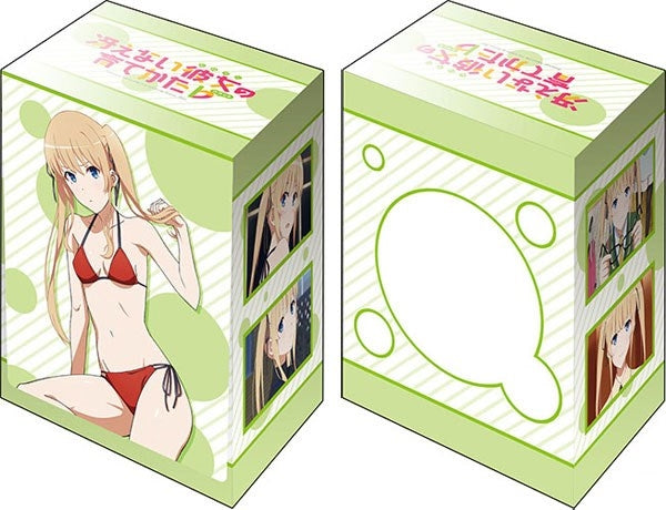 Image for Bushiroad Deck Holder Collection V2 Vol.826: Saekano: How to Raise a Boring Girlfriend Flat - Eriri Swimsuit Ver. - Deck Boxes
