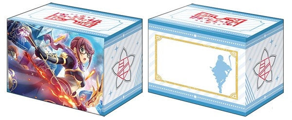 Image for Bushiroad Deck Holder Collection V2 Vol.839: Shoujo Kageki Revue Starlight -Re LIVE- - Junna Hoshimi - Deck Boxes