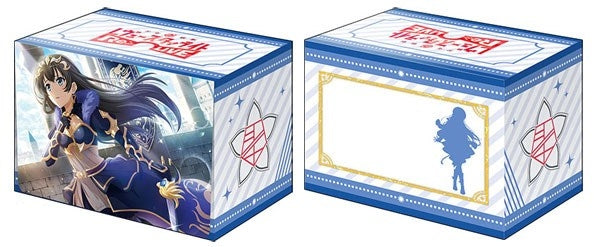 Image for Bushiroad Deck Holder Collection V2 Vol.837: Shoujo Kageki Revue Starlight -Re LIVE- - Hikari Kagura - Deck Boxes