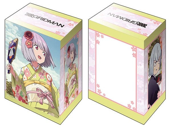Image for Bushiroad Deck Holder Collection V2 Vol.835: SSSS.GRIDMAN - Akane Shinjo - Deck Boxes