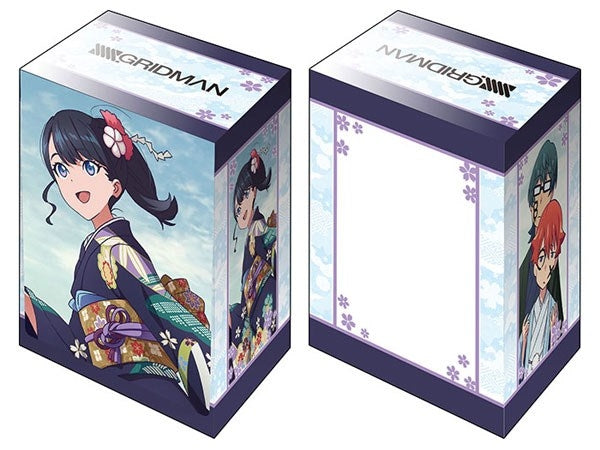 Image for Bushiroad Deck Holder Collection V2 Vol.834: SSSS.GRIDMAN - Rikka Takarada - Deck Boxes