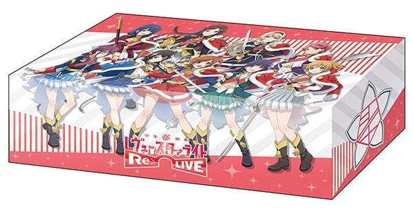 Image for Bushiroad Storage Box Collection Vol.348: Starlight -Re LIVE- - Seishou Ongaku Gakuen - Deck Boxes