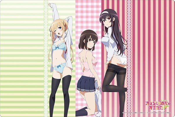Image for Bushiroad Rubber Mat Collection Vol.447: Saekano: How to Raise a Boring Girlfriend Flat - Megumi, Eriri, & Utaha - Playmats