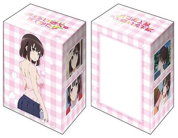 Image for Bushiroad Deck Holder Collection V2 Vol.850: Saekano: How to Raise a Boring Girlfriend Flat - Megumi Kato - Deck Boxes
