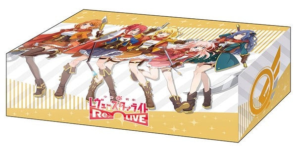 Image for Bushiroad Storage Box Collection Vol.358: Shoujo Kageki Revue Starlight -Re LIVE- Frontier School of Arts - Deck Boxes