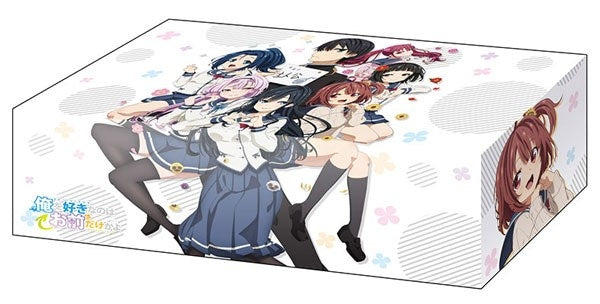 Image for Bushiroad Storage Box Collection Vol.356: Ore wo Suki nano wa Omae dake kayo - Deck Boxes