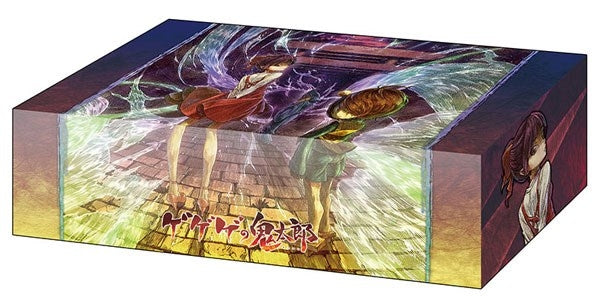 Image for Bushiroad Storage Box Collection Vol.357: GeGeGe no Kitaro - Deck Boxes