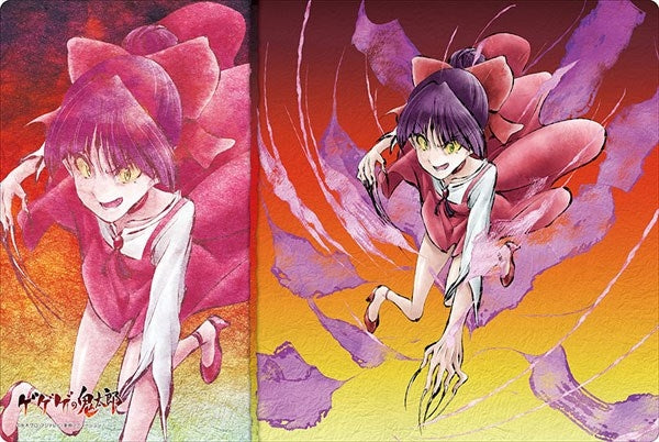 Image for Bushiroad Rubber Mat Collection Vol.468: GeGeGe no Kitaro - Neko Musume - Playmats