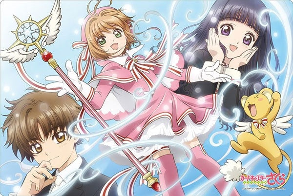 Image for Bushiroad Rubber Mat Collection Vol.461: Cardcaptor Sakura: Clear Card - Playmats
