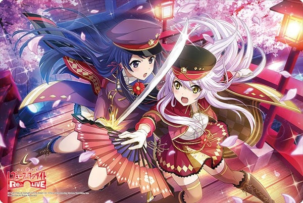 Image for Bushiroad Rubber Mat Collection Vol.455: Shoujo Kageki Revue Starlight -Re LIVE- Teito no Heiwa wo Mamoru Monotachi - Playmats