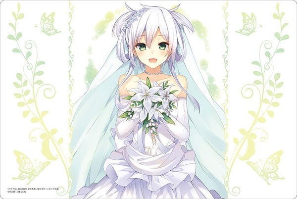 Image for Bushiroad Rubber Mat Collection Vol.452: Fujimi Fantasia Bunko - Rokudenashi Majutsu Koushi to Akashic Records - Sistine - Playmats