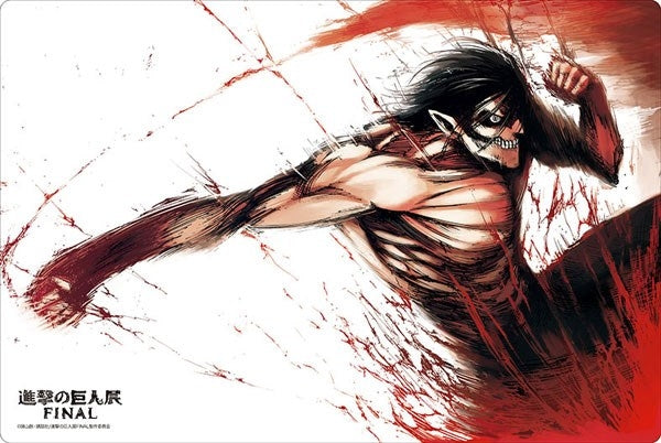Image for Bushiroad Rubber Mat Collection Vol.405: Attack on Titan - Eren Yeager Titan ver. - Playmats