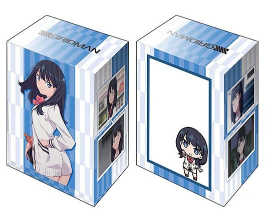 Image for Bushiroad Deck Holder Collection V2 Vol.858: SSSS.GRIDMAN - Rikka Takarada - Deck Boxes