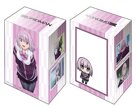 Image for Bushiroad Deck Holder Collection V2 Vol.859: SSSS.GRIDMAN - Akane Shinjo - Deck Boxes