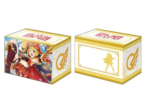 Image for Bushiroad Deck Holder Collection V2 Vol.886: Shoujo Kageki Revue Starlight -Re LIVE- - Aruru Otsuki - Deck Boxes