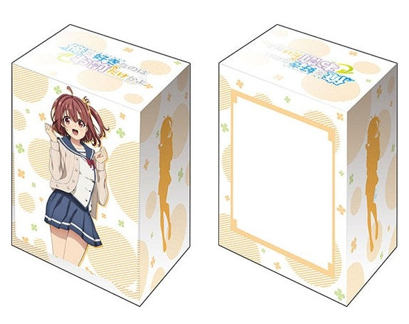 Image for Bushiroad Deck Holder Collection V2 Vol.881: Ore wo Suki nano wa Omae dake kayo - Himawari - Deck Boxes