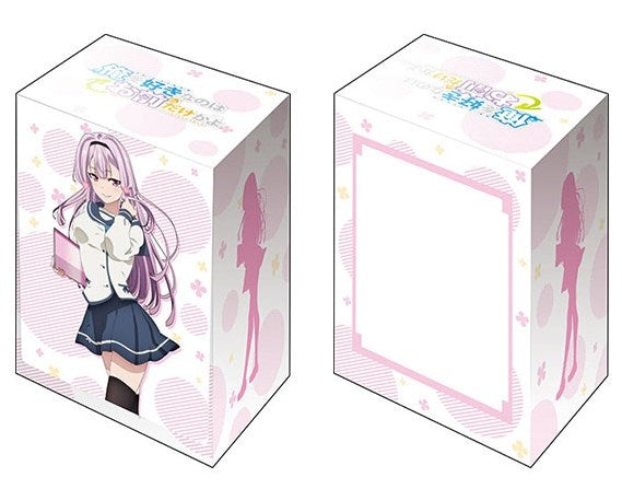 Image for Bushiroad Deck Holder Collection V2 Vol.882: Ore wo Suki nano wa Omae dake kayo - Cosmos - Deck Boxes