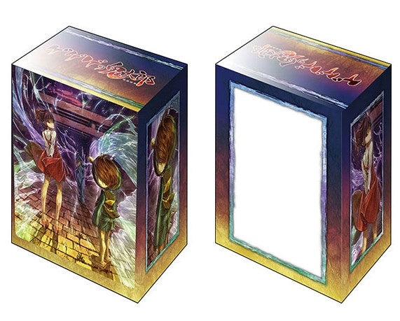 Image for Bushiroad Deck Holder Collection V2 Vol.883: GeGeGe no Kitaro - Deck Boxes