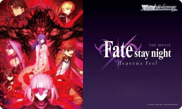 Image for Weiss Schwarz Preorder Playmat - Fate/stay night [Heaven's Feel] - Playmats