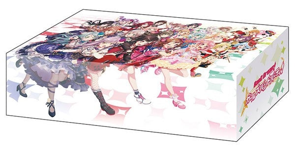 Image for Bushiroad Storage Box Collection Vol.361: BanG Dream! Girls Band Party! - Deck Boxes