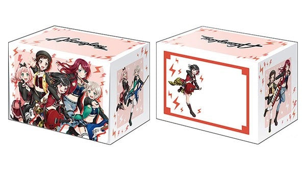 Image for Bushiroad Deck Holder Collection V2 Vol.901: Afterglow Shikku no Sora - Deck Boxes
