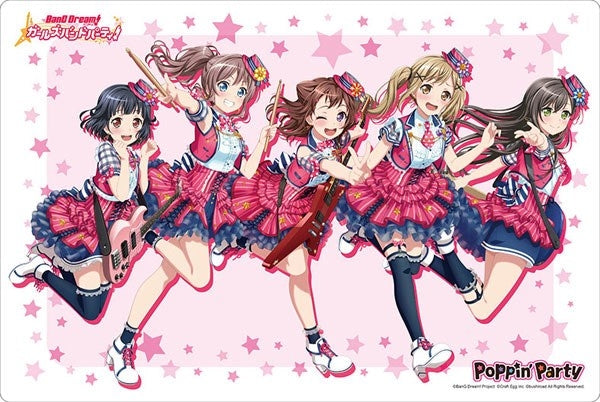 Image for Bushiroad Rubber Mat Collection Vol.477: BanG Dream! Girls Band Party! - Poppin'Party Cheerful Star - Playmats