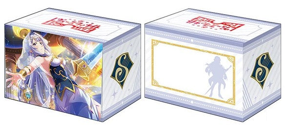 Image for Bushiroad Deck Holder Collection V2 Vol.905: Shoujo Kageki Revue Starlight -Re LIVE- - Akira Yukishiro - Deck Boxes